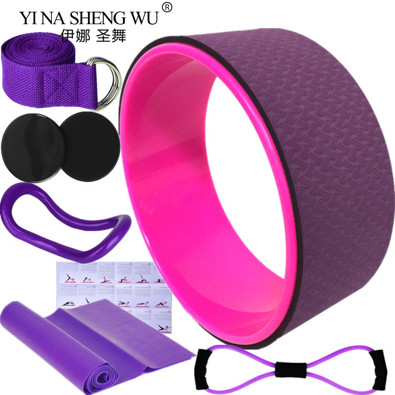 Pilates Yoga Wheel - 7 adet Yoga tekerleği Pilates aksesuarları