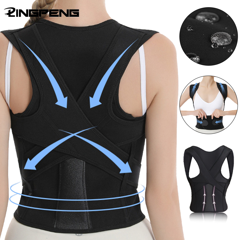 Posture Pole Corrector - Erkekler ve Kadınlar için Sırt Destekleyici