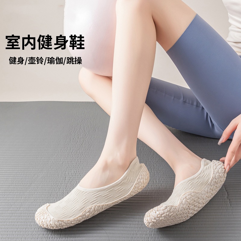 Kadınlar için Kaymaz Yalınayak - Pilates Yoga Shoes incelemesi ve fiyatı