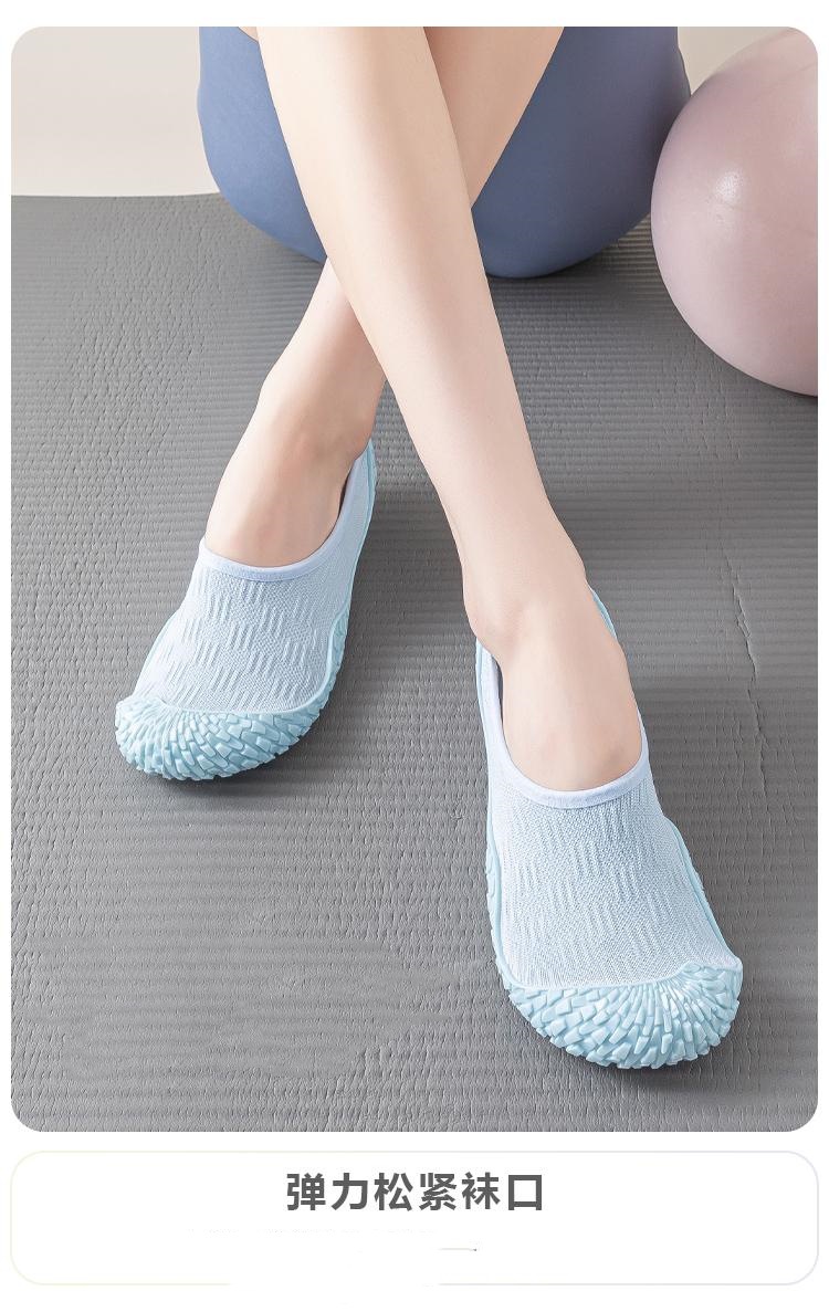 Kadınlar için Kaymaz Yalınayak - Pilates Yoga Shoes incelemesi ve fiyatı