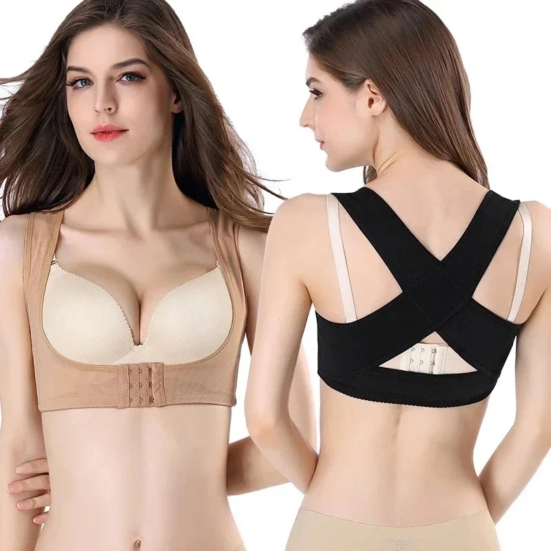 1/4 adet Görünmez Vücut Şekill - Posture Pole Corrector incelemesi ve fiyatı